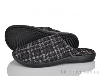 Капці Soylu A1021