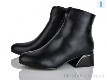 Черевики Lino Marano H252-E