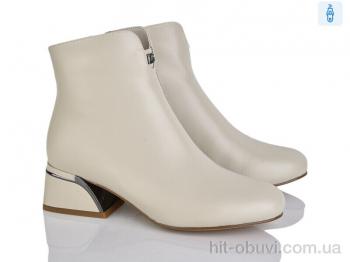 Черевики Lino Marano H252-1E