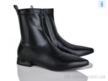 Черевики Lino Marano H255-E