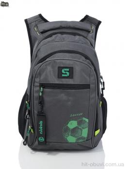 Рюкзак Superbag 9812 grey