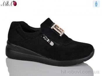 Туфли Aba A571-4
