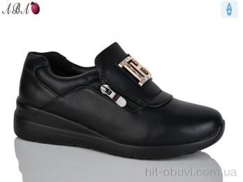 Туфлі Aba A571-5