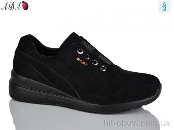 Туфлі Aba A575-4