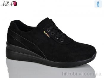 Туфлі Aba A576-4