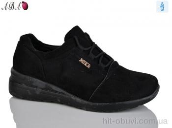 Туфлі Aba A579-4