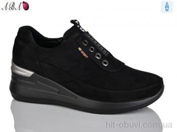 Туфли Aba A566-4