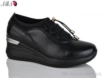 Туфли Aba A562-5