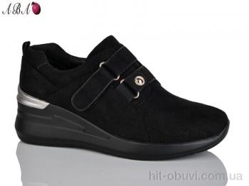 Туфли Aba A563-4