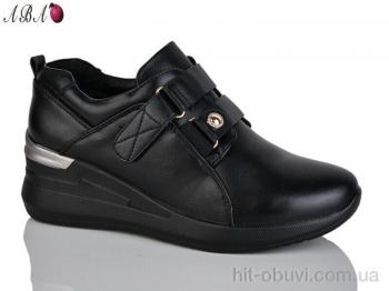 Туфли Aba A563-5