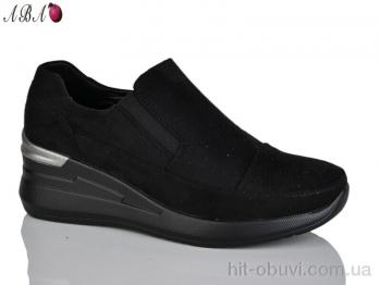 Туфли Aba A581-4