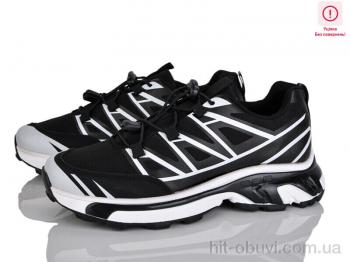 Кросівки Summer shoes, H63A16-2 уцінка