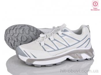 Кросівки Summer shoes, H63A16-17 уцінка