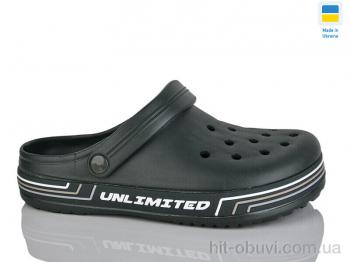Кроксы Lot Shoes 519 хакі