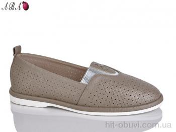 Туфли Aba H63A38-9