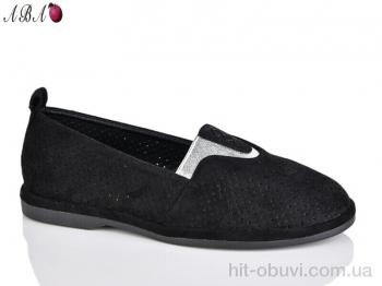 Туфли Aba H63A38-22
