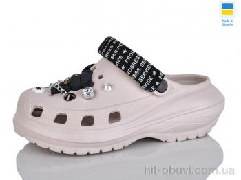 Крокси Lot Shoes 1410-2-4 бежевий