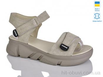 Босоніжки Sali 701-25 беж з.