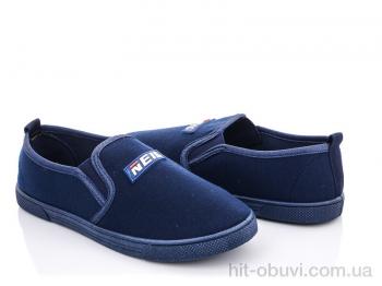 Сліпони Blue Rama K92-5
