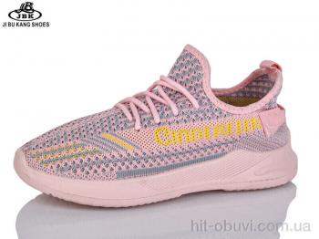 Кроссовки Jibukang S1377-2 pink