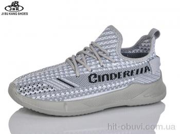 Кроссовки Jibukang S1377-3 grey