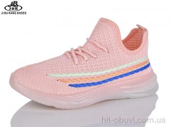 Кроссовки Jibukang PV81A-2 pink