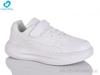 Кроссовки Comfort-baby 118-2
