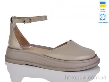 Туфли Sali 2222 капучино к.