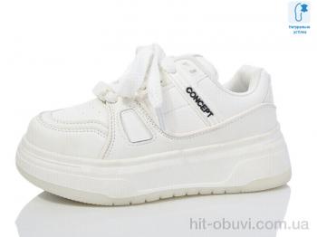 Кроссовки Xifa kids XF02-C11175-7