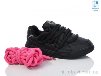 Кроссовки Xifa kids XF02-C11157-0