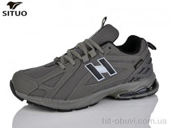 Кросівки Situo A001-5