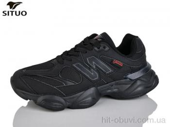 Кросівки Situo B101-8