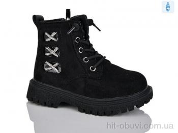 Черевики Xifa kids B1559-6A