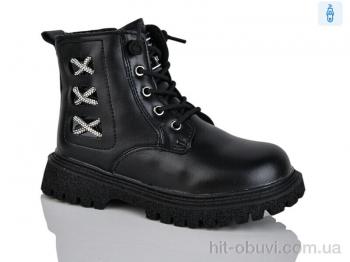 Черевики Xifa kids B1559-2B