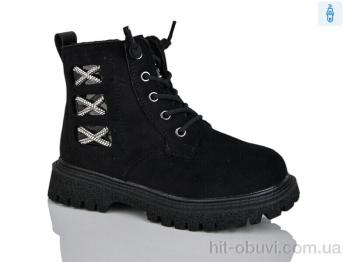Ботинки Xifa kids B1559-6B