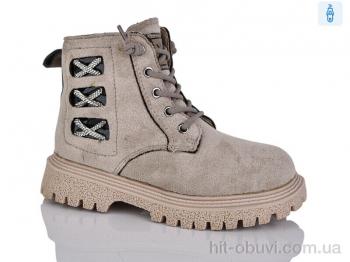 Черевики Xifa kids B1559-7B