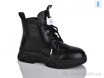Черевики Xifa kids XY1785-3