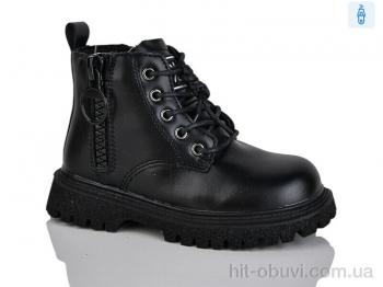 Черевики Xifa kids B1637-1B