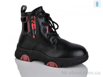 Ботинки Xifa kids XY1784-1