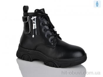 Черевики Xifa kids XY1784-3