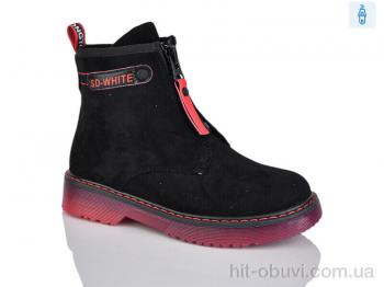 Черевики Xifa kids B790-3C