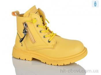Черевики Xifa kids B1258-3B