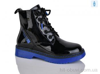 Черевики Xifa kids B791-3C