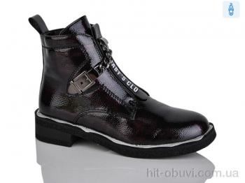 Ботинки Xifa kids B1665-3C