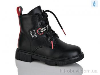 Ботинки Xifa kids B1279-3B