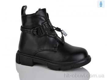 Ботинки Xifa kids B1278-1B