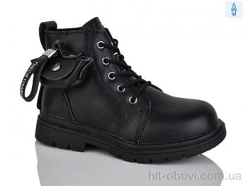 Ботинки Xifa kids B1259-1B