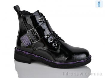 Ботинки Xifa kids B1664-2C