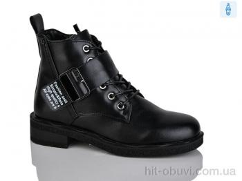 Ботинки Xifa kids B1664-4C