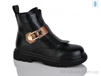 Черевики Xifa kids B1699-1C